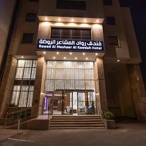 buradan rezervasyon yapın